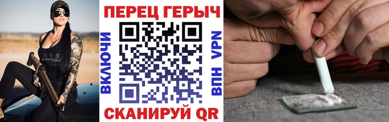 МЕГА как зайти Кущёвская ГЕРОИН афганец