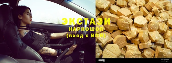 прущие крисы Семёнов