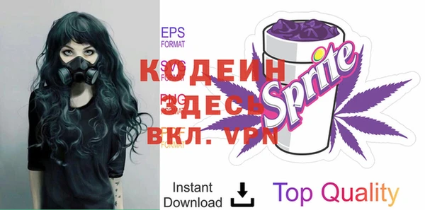 PSILOCYBIN Беломорск