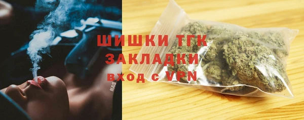 метамфетамин Баксан