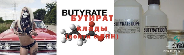 PSILOCYBIN Беломорск