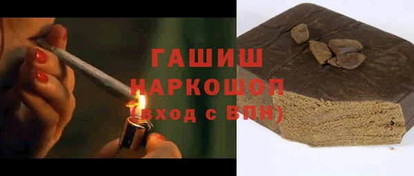 PSILOCYBIN Беломорск