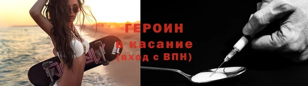 PSILOCYBIN Беломорск