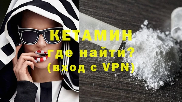 PSILOCYBIN Беломорск